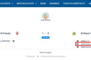 进球-1?FIFA官网将C罗进球算作对手乌龙 沙特联官网两种说法都有