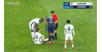 才刚复出！毕津浩大腿后侧拉伤无法坚持伤退，宋岳登场