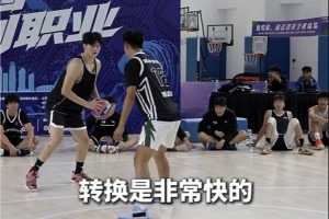 大学校园对话职业三篮，听听他们都问了什么？