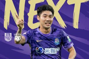 ⚽️比赛日🕞今日比赛时间15:30🌞赛时体感温度20摄氏度