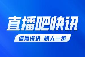 第2分钟，铜梁龙破门，迪马塔手球犯规破门无效，比分仍0-0