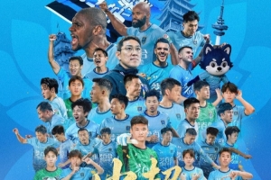 中超，我们回来了！