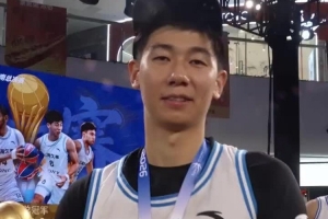 上海久事再登超三之巅！冠军签名请查收