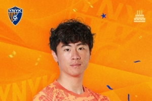 祝崔麒生日快乐🎊🎂