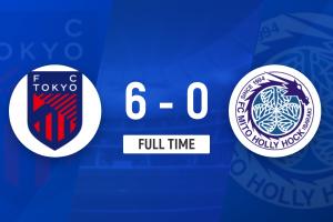 J联赛：良心局进球不断，东京FC6-0水户蜀葵