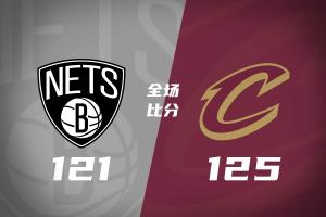 🏀骑士三人20+力克篮网迎赛季首胜 米切尔22+5 哈登8中1
