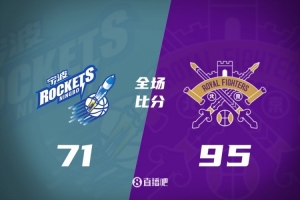🏀北控轻取宁波迎开门红 里勒24+5 廖三宁15+5 栾利程13分