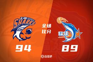 🏀上海击退福建 拉塞尔16分 古德温30+11 邹阳17+7